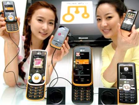 LG GM310M, GM210 and GM205 Phones
