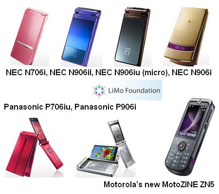 LiMo-based Phones