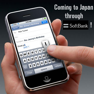 iPhone Softbank