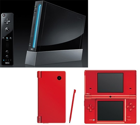 Nintendo Kuro Wii and DSi