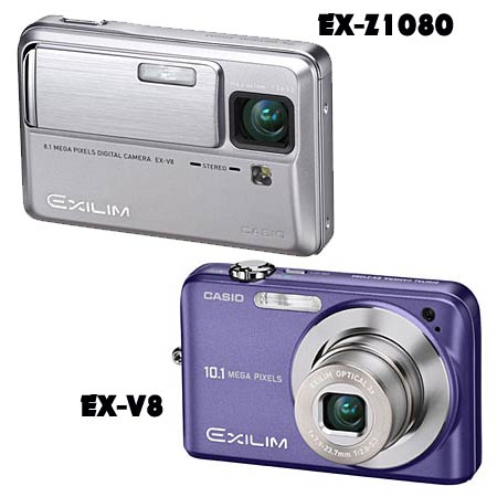 EXILIM Series Cameras from Casio