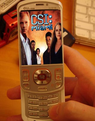 CBS Miami and mobile phone