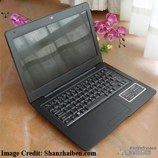 GB X1200 Laptop