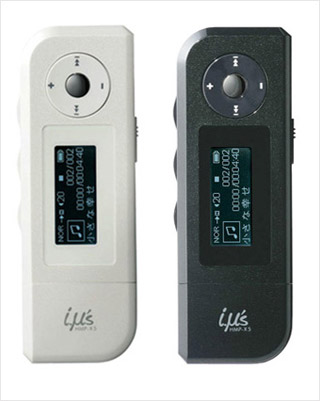 Hitachi HMP-X5 MP3 player