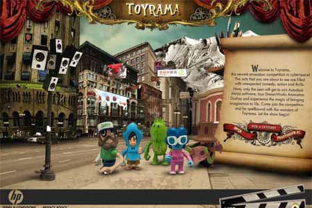 HP Toyrama contest screenshot