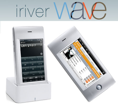 iRiver Wave Phone