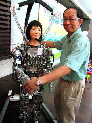 Janet Humanoid robot