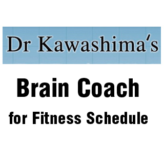 Dr. Kawashima's Brain Coach game