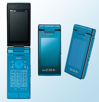 KDDI Sharp SH002 Phone