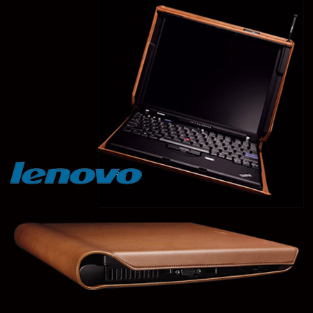Lenovo ThinkPad Reserve Edition