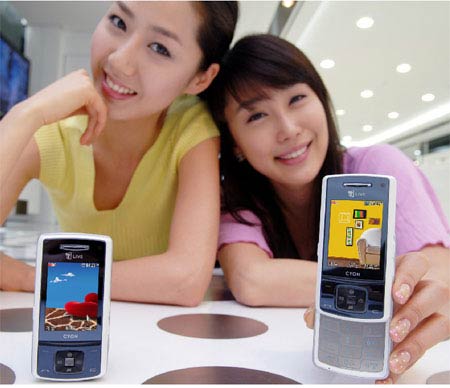 LG-SH150A Phone