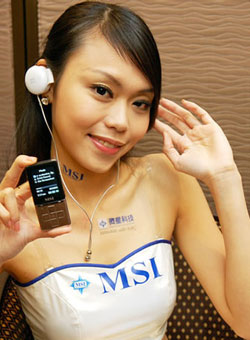 MSI MS-5552 Bluetooth MP3 Player
