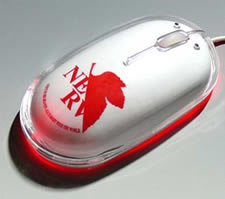 Nerv Mouse
