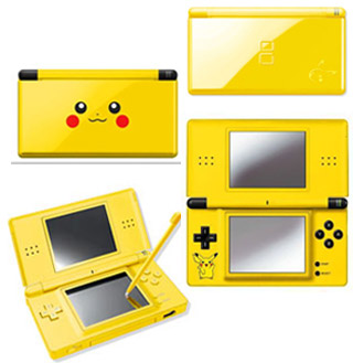 Nintendo Presents Pikachu Theme DS System - TechGadgets