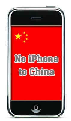 No iPhone for Chinese