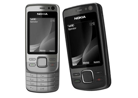 Nokia 6600i Mobile Phone