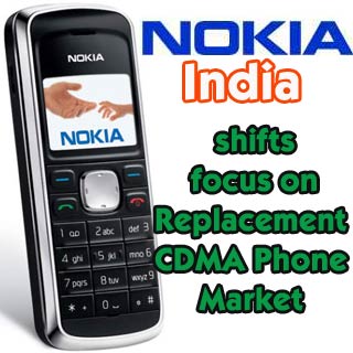 Nokia India CDMA market