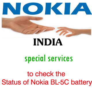 Nokia logo and battery check