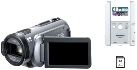 AG-HSC1U Professional Camcorder by Panasonic