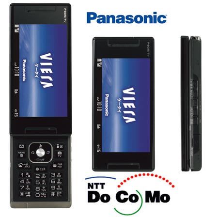 Panasonic VIERA P905iTV Phone