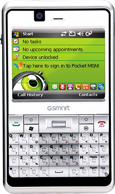 GSmart Q60 Smart Phone by Gigabyte