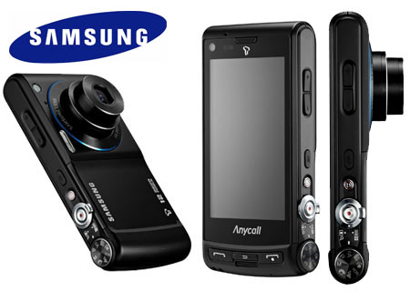 Samsung AMOLED 12MP