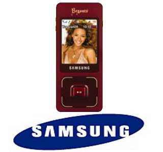 Samsung B'Phone