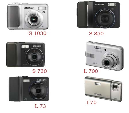 Samsung Digital Cameras