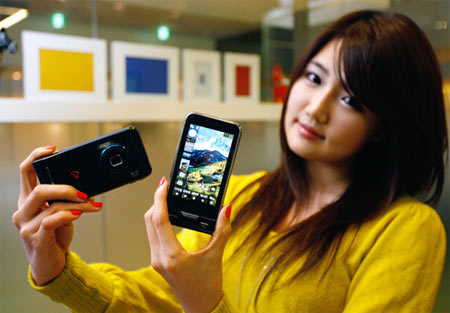 Samsung Haptic 8M Mobile Phone