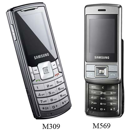 Samsung M569 and M309 Phones