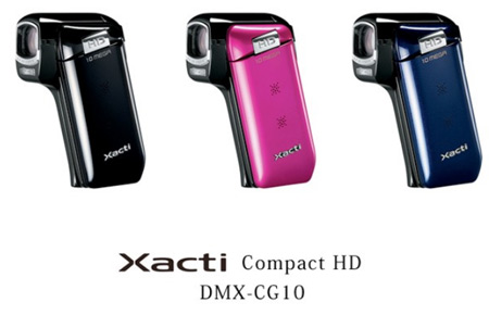Sanyo Xacti HD DMX-CG10 Camcorder