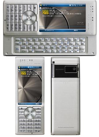 Sharp's WS011SH Smartphone