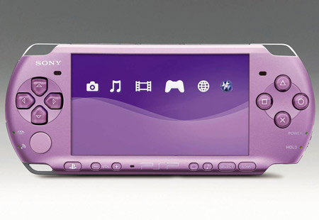 Sony Lilac PSP System
