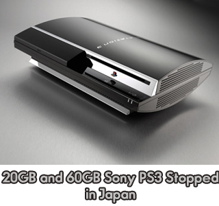 Sony 20GB and 60GB PS3