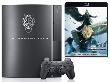 Cater Toezicht houden stuk Special Edition Final Fantasy VII PS3 Revealed for Japan - TechGadgets