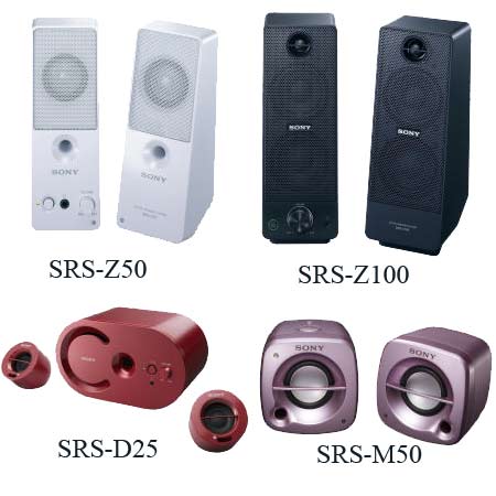 SRS-D25, SRS-M50, SRS-Z50 and SRS-Z100