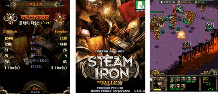 Steam Iron: The Fallen Game
