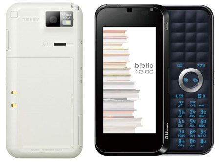 Toshiba KDDI Biblio Phone