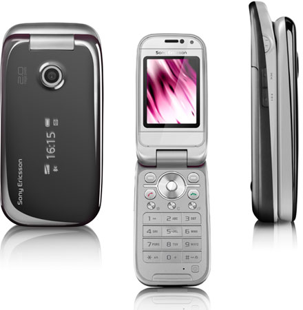 Sony Ericsson Z750 Clamshell in Phantom Grey