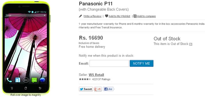 Panasonic P11 Product Page