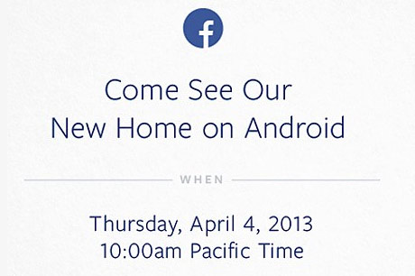 Facebook Android Event Invitation