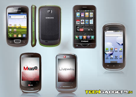 Best Android CDMA Phones India