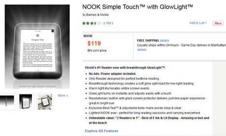 New Nook Simple Touch Price