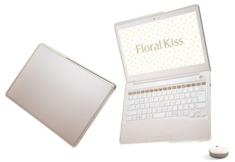 Fujitsu Floral Kiss CH55/J