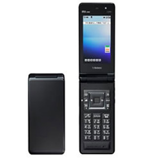 Fujitsu E09F Phone