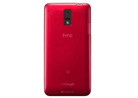 HTC ICS Phone Back