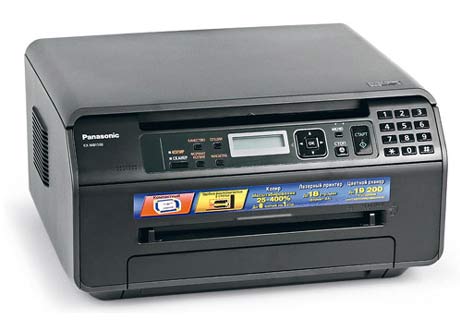 Panasonic MB1500 Series 01