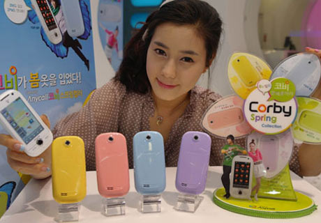 Samsung Corby Spring Colors