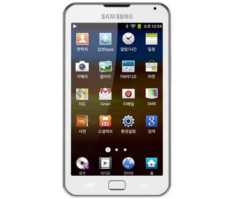 Samsung Galaxy 70 Plus 02