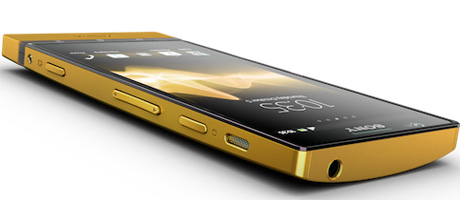 Limited Edition Sony Xperia P